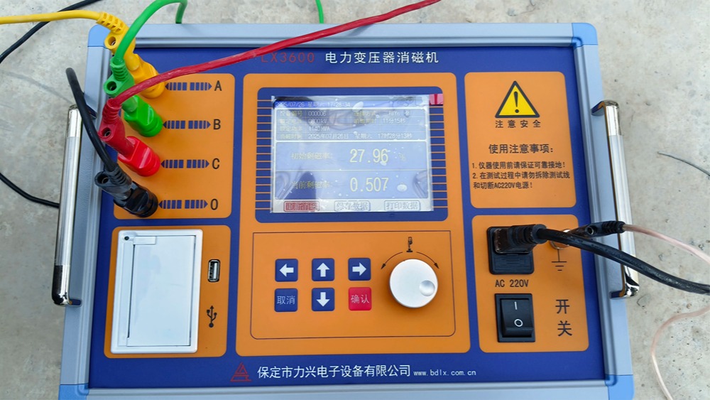 1755480539641758.jpg 1755480539641758.jpg